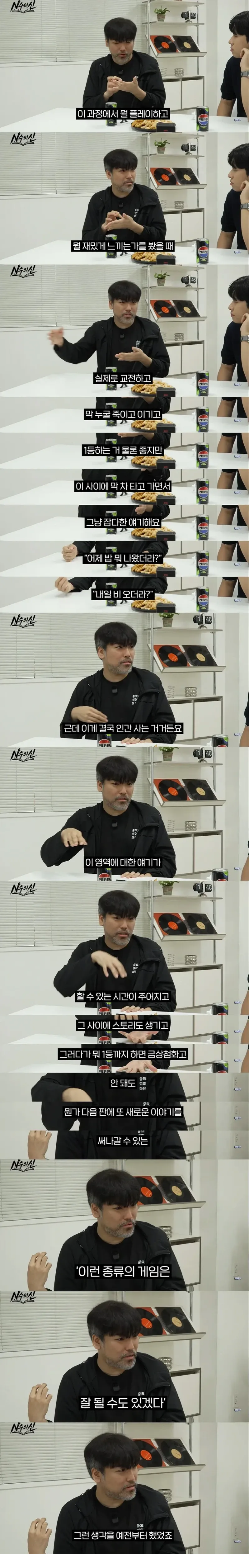싱글벙글 개발자가 말하는 AI소설이 성공할 수 없는 이유
