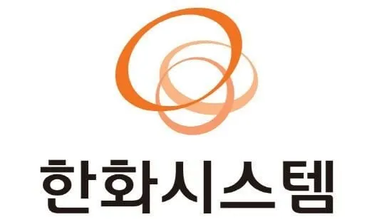 단독] 한화시스템 외부 해킹 정황…임직원 1700명 정보 유출 조사