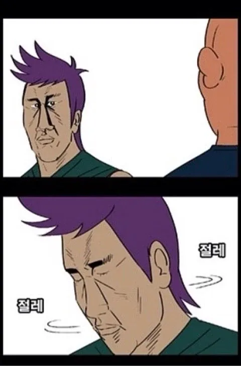 일본 유명인 "기름 안쓰는 요리는 일본에만 있다!!!!"