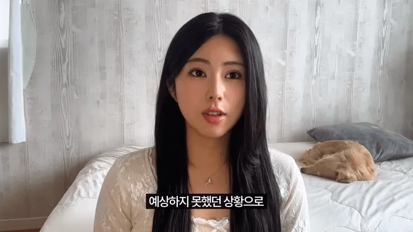 일본인 여자친구가 한국에서 입국 거부를 당했습니다