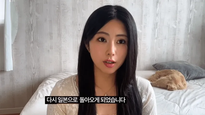 일본인 여자친구가 한국에서 입국 거부를 당했습니다