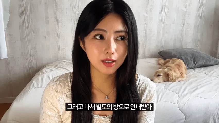 일본인 여자친구가 한국에서 입국 거부를 당했습니다