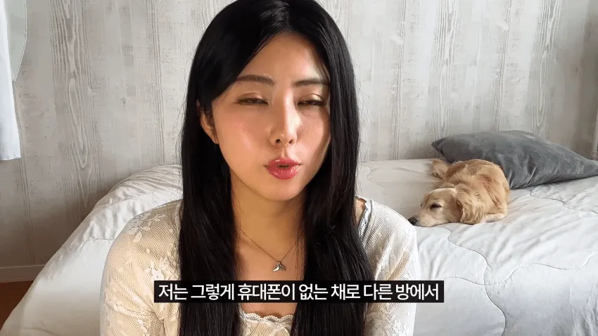 일본인 여자친구가 한국에서 입국 거부를 당했습니다