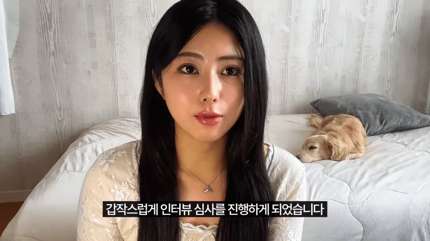 일본인 여자친구가 한국에서 입국 거부를 당했습니다
