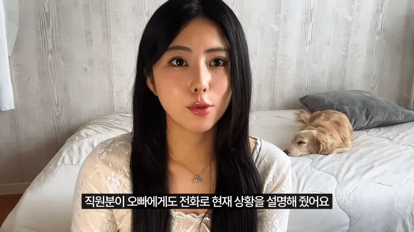 일본인 여자친구가 한국에서 입국 거부를 당했습니다