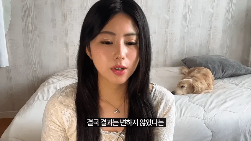 일본인 여자친구가 한국에서 입국 거부를 당했습니다