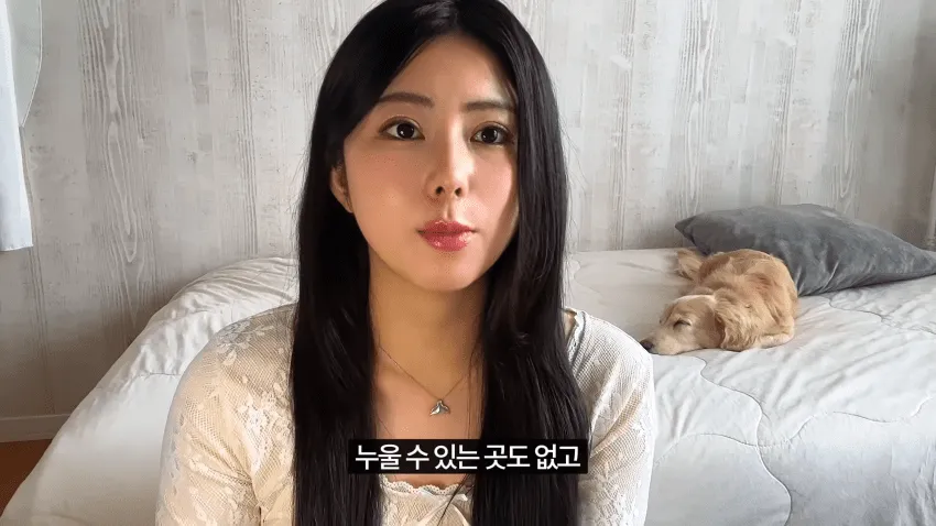 일본인 여자친구가 한국에서 입국 거부를 당했습니다