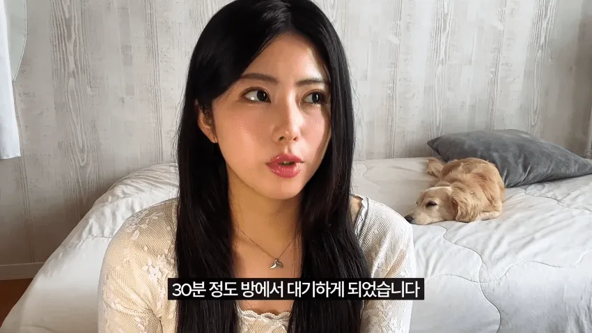 일본인 여자친구가 한국에서 입국 거부를 당했습니다