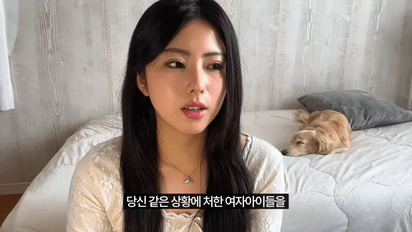 일본인 여자친구가 한국에서 입국 거부를 당했습니다