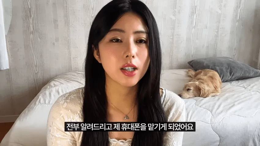 일본인 여자친구가 한국에서 입국 거부를 당했습니다