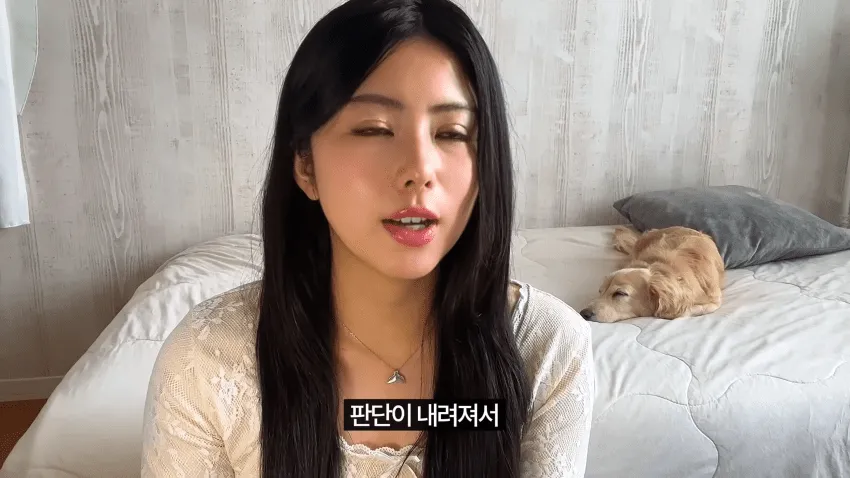 일본인 여자친구가 한국에서 입국 거부를 당했습니다