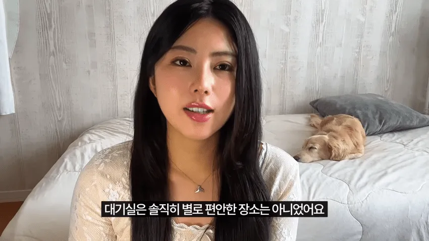 일본인 여자친구가 한국에서 입국 거부를 당했습니다