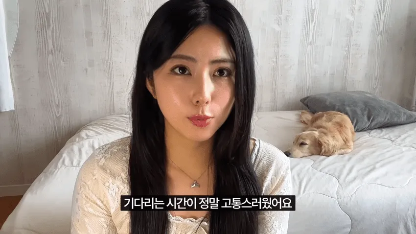 일본인 여자친구가 한국에서 입국 거부를 당했습니다