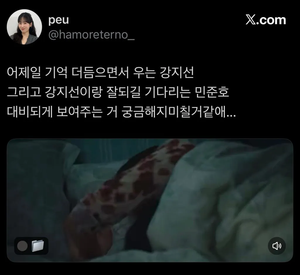여자랑 남자랑 첫데이트에 같이 잤는데 남자는 서로 원해서 잔거라고 주장하고 여자는 술을 마셔서 기억은 잘 안나지만 원하지않았고 하지말라했던게 드문드문 생각남