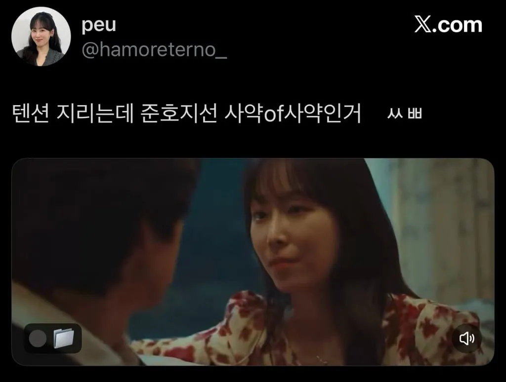 여자랑 남자랑 첫데이트에 같이 잤는데 남자는 서로 원해서 잔거라고 주장하고 여자는 술을 마셔서 기억은 잘 안나지만 원하지않았고 하지말라했던게 드문드문 생각남