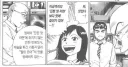???:교수님 논문을 보니 개선점을 찾아서 수정해 봤습니다!