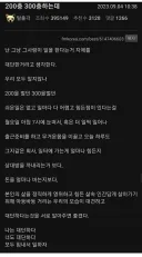 우리 모두 일하는 거 자체로 대단해^^
