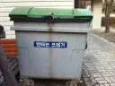 안타는 쓰레기