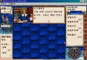 저세상 금리를 자랑하던 1금융 은행