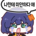 Mcu) 스파이디 그만 괴롭혀라 나쁜 놈들아