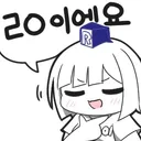 의외로 연예인 이름 알기 좋은 곳