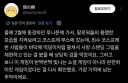 림버스) 일본 프문 동인행사에 갔던 유저.twit