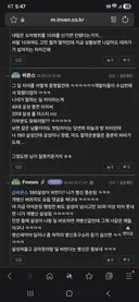 이런거 셀프 박제아님?