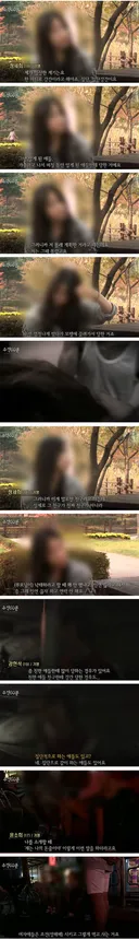 가출 소녀들 현실.