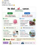 영어 공부 잠깐 하고 가세요