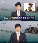 MBC가 걸어온 길들