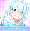 블루아카) 단편툰 "아로나야 이건 파란 봉투잖니?"