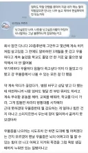 우울증 관련해서 제일 힘든건