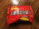초코파이 하나로 북한이 흔들린 사건.jpg