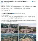 트위터 바벨탑 개소리 실시간 꼽주기 기능 대단하네