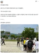 이번 일러스타 페스 레전드