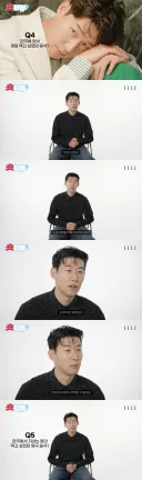 손흥민이 귀국 후 먹고 싶었던 음식