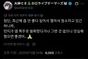 버튜버)미오샤 컴퓨터 긴급소생 중
