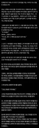 모두를 긴장하게 만든 미남, 미녀.jpg