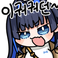 버튜버) 말 잘하는 인싸 : 막 어딘가 믿음이 감