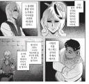 왕녀의 반란덕분에 3년간 면세를 받아낸 정치의 신