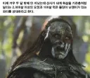 악역들의 시점