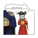 웹툰 원작은 모르지만 계속 패러디가 나옴ㅋㅋㅋㅋㅋ