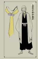 블리치 신지 쟤는 강한데 단점이 참백도임
