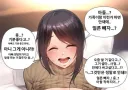 분명 한글인데 이해가 되질 않습니다