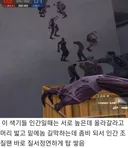 좀비 게임중 가장 리얼한 인간 심리 묘사를 지닌 게임 . JPG