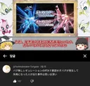 푸키먼 브다샤펄의 추억