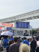 대구에 선거운동(?)하러 왔습니다