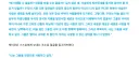 눈물을 마시는 새가 뭔가 서브컬쳐계 니체 철학 액기스로 회자되는데
