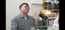 루리웹은 엉덩이를 보러 오는곳