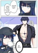 블루아카)게마트리아가 몰살당하는 세계선